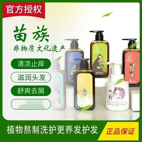 非物质文化遗产洗发水（非物质文化遗产洗发水有哪些品牌）-第2张图片-八三百科