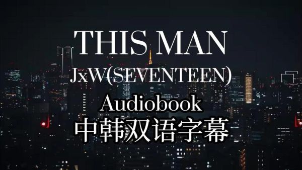 韩语非物质文化遗产（韩语非物质文化遗产有哪些）-第2张图片-八三百科