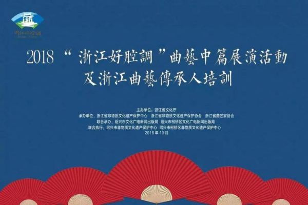 非物质文化遗产举报（怎么举报身边的非遗造假行为）-第3张图片-八三百科