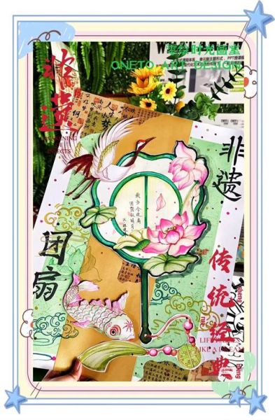 非物质文化遗产绘画目标(零基础学非物质文化遗产绘画的实用目标设定)-第2张图片-八三百科 非物质文化遗产绘画目标(零基础学非物质文化遗产绘画的实用目标设定)-第2张图片-八三百科