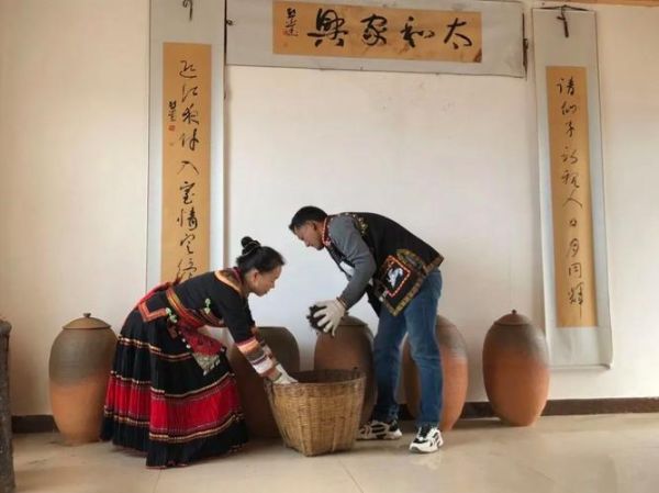 镇沅非物质文化遗产-第3张图片-八三百科