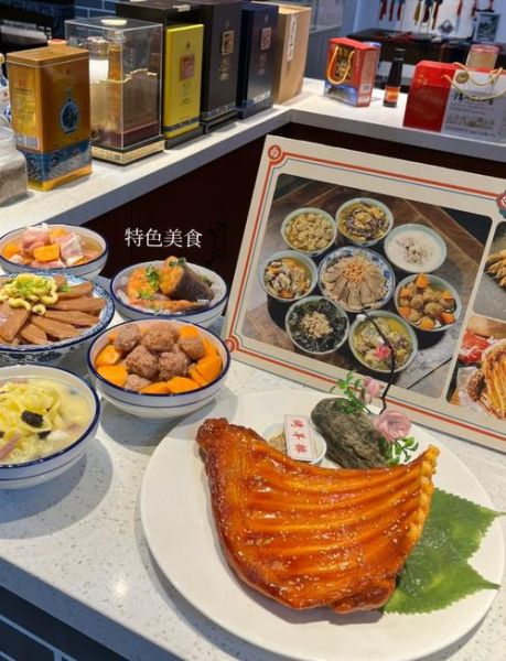 锦州非物质文化遗产项目(锦州非遗名录有什么项目)-第2张图片-八三百科 锦州非物质文化遗产项目(锦州非遗名录有什么项目)-第2张图片-八三百科