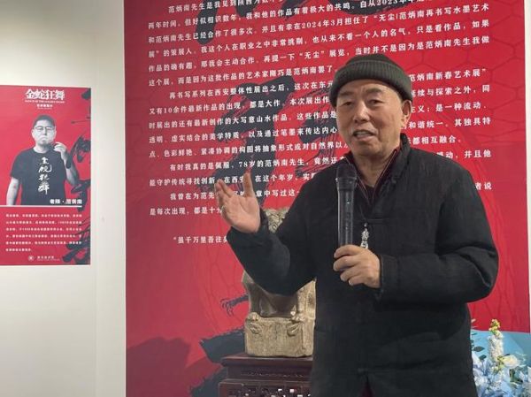 张炳非物质文化遗产(张炳非遗项目具体有哪些民间技艺)-第1张图片-八三百科 张炳非物质文化遗产(张炳非遗项目具体有哪些民间技艺)-第1张图片-八三百科