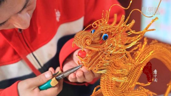 非物质文化遗产铝(铝丝编技艺入门指南)-第2张图片-八三百科 非物质文化遗产铝(铝丝编技艺入门指南)-第2张图片-八三百科