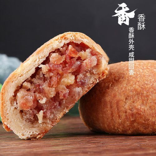 宣威市非物质文化遗产节(宣威火腿节非遗活动时间表)-第2张图片-八三百科 宣威市非物质文化遗产节(宣威火腿节非遗活动时间表)-第2张图片-八三百科