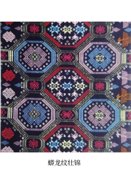 壮锦非物质文化遗产意义(壮锦非遗传承意义在哪)-第3张图片-八三百科 壮锦非物质文化遗产意义(壮锦非遗传承意义在哪)-第3张图片-八三百科