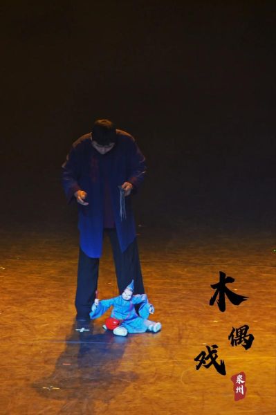 非物质文化遗产 泉州(泉州非物质文化遗产有哪些必看)-第3张图片-八三百科 非物质文化遗产 泉州(泉州非物质文化遗产有哪些必看)-第3张图片-八三百科