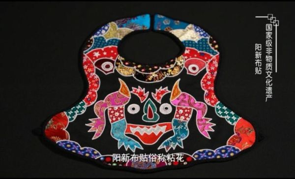 黄石非物质文化遗产图片（黄石非遗图片欣赏：新手快速入门指南）-第2张图片-八三百科