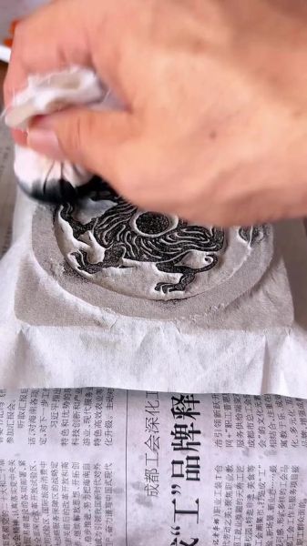 拓印非物质文化遗产（拓印非遗初学者入门指南）-第3张图片-八三百科