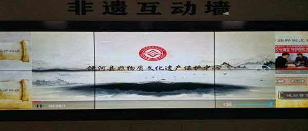 荣成非物质文化遗产电话（荣成非遗保护中心联系电话查询）-第2张图片-八三百科