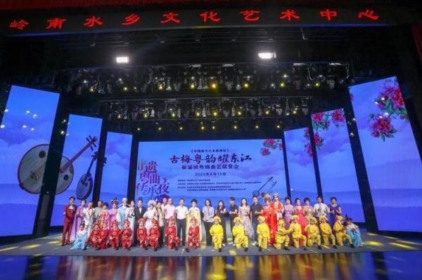 舞厅非物质文化遗产（舞厅非遗怎么申请）-第3张图片-八三百科