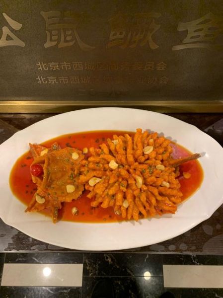 莱阳非物质文化遗产酒馆（莱阳非遗酒馆有哪些菜？）-第3张图片-八三百科