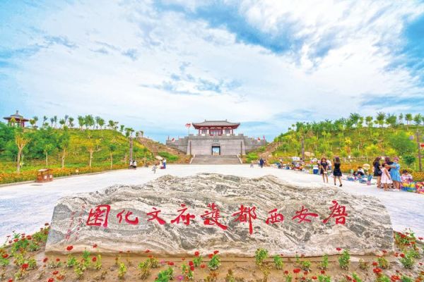 非物质文化遗产 新和县（新和县非物质文化遗产有哪些）-第2张图片-八三百科