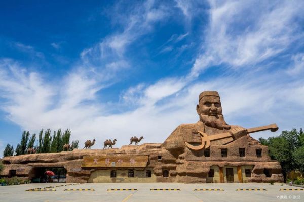 非物质文化遗产 新和县（新和县非物质文化遗产有哪些）-第1张图片-八三百科