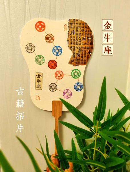 金牛药业非物质文化遗产（金牛药业非遗手工丸制作技艺揭秘）-第1张图片-八三百科