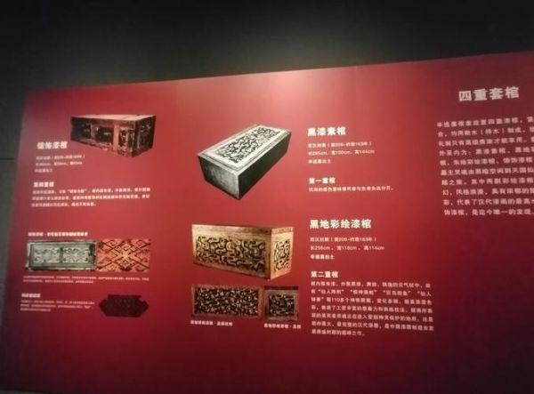 马王堆非物质文化遗产（马王堆非遗有哪些独特之处？）-第2张图片-八三百科