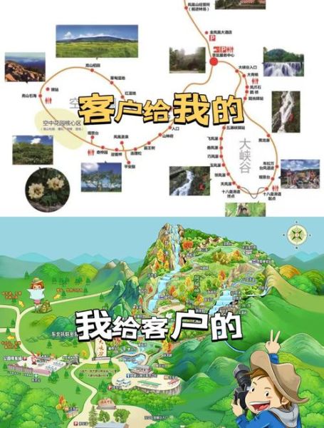 人文地理非物质文化遗产（人文地理非物质文化遗产旅游路线怎么玩）-第2张图片-八三百科