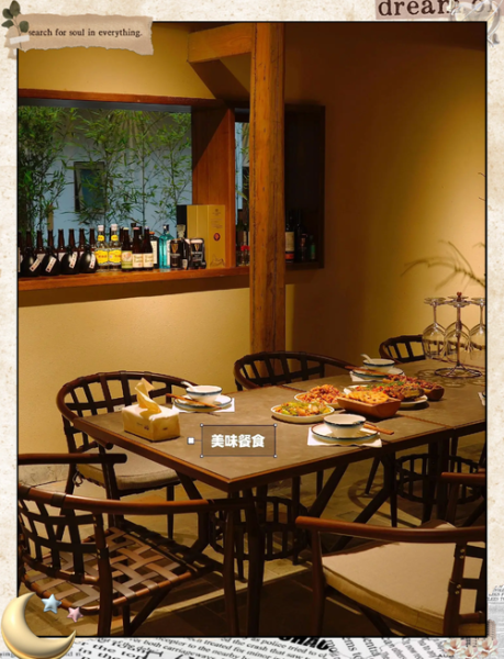 非物质文化遗产民宿打造（非遗民宿设计技巧新手攻略）-第2张图片-八三百科