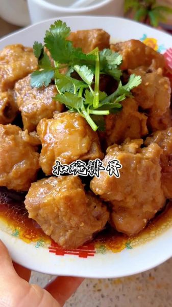 洛阳非物质文化遗产扣碗（洛阳扣碗非遗做法步骤）-第1张图片-八三百科