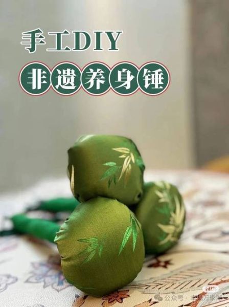 养生非物质文化遗产（养生非物质文化遗产有哪些值得新手入门）-第2张图片-八三百科