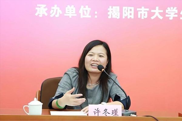 许冬瑾非物质文化遗产（许冬瑾非遗身份真假的权威解读）-第1张图片-八三百科