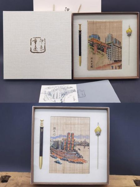 重庆非物质文化遗产送礼(重庆非遗伴手礼送什么最得体)-第1张图片-八三百科 重庆非物质文化遗产送礼(重庆非遗伴手礼送什么最得体)-第1张图片-八三百科