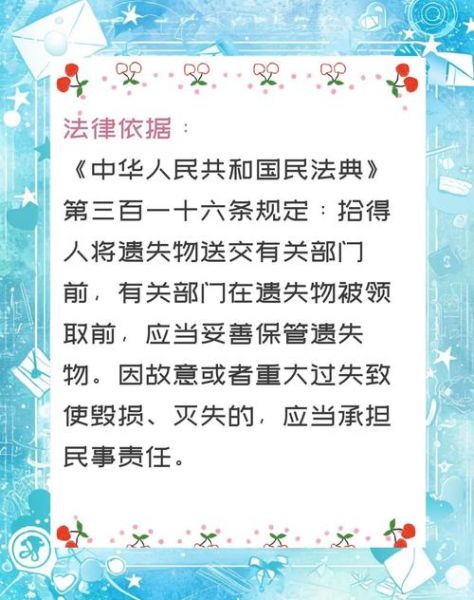 丢失非物质文化遗产（丢失非物质文化遗产怎么办）-第2张图片-八三百科