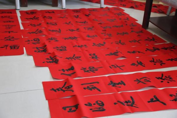 春联 非物质文化遗产（春联非遗传承是什么技艺）-第2张图片-八三百科