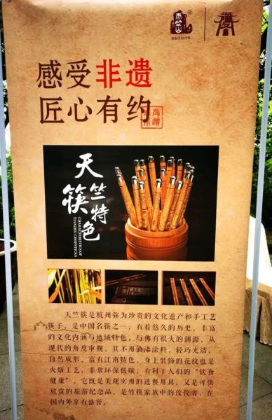 埋绳疗法非物质文化遗产(埋绳疗法非遗申请为何难)-第2张图片-八三百科 埋绳疗法非物质文化遗产(埋绳疗法非遗申请为何难)-第2张图片-八三百科