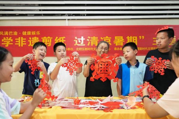 北碚非物质文化遗产(北碚非遗有哪些新手必看攻略)-第2张图片-八三百科 北碚非物质文化遗产(北碚非遗有哪些新手必看攻略)-第2张图片-八三百科