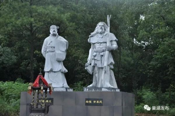 有巢氏 非物质文化遗产(有巢氏传说申遗有望吗)-第2张图片-八三百科 有巢氏 非物质文化遗产(有巢氏传说申遗有望吗)-第2张图片-八三百科