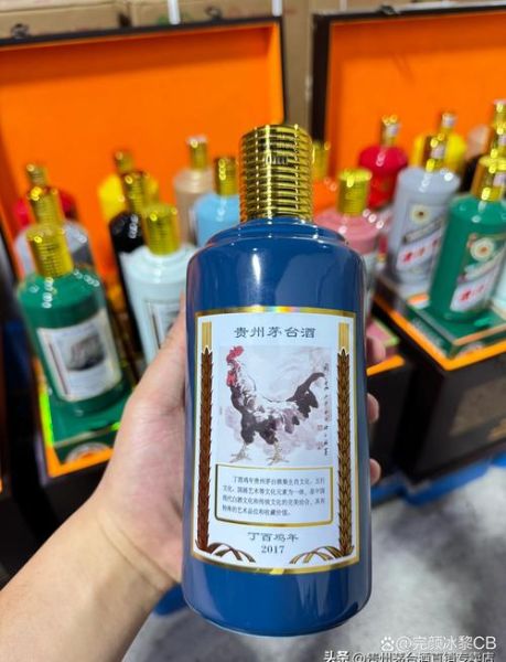 茅台非物质文化遗产时间(茅台何时入选国家级非遗名单)-第2张图片-八三百科 茅台非物质文化遗产时间(茅台何时入选国家级非遗名单)-第2张图片-八三百科