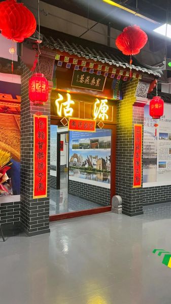 沽源非物质文化遗产（沽源非物质文化遗产有哪些？）-第2张图片-八三百科