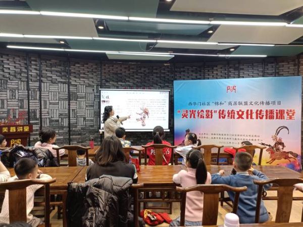 非物质文化遗产教育滞后（非物质文化遗产教育如何破局走进课堂）-第1张图片-八三百科