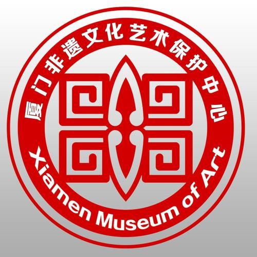 非物质文化遗产徽标（非物质文化遗产徽标设计理念与图案寓意）-第2张图片-八三百科