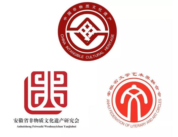 非物质文化遗产徽标（非物质文化遗产徽标设计理念与图案寓意）-第3张图片-八三百科