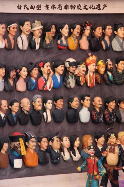 挖掘非物质文化遗产(新手如何挖掘非物质文化遗产)-第3张图片-八三百科 挖掘非物质文化遗产(新手如何挖掘非物质文化遗产)-第3张图片-八三百科