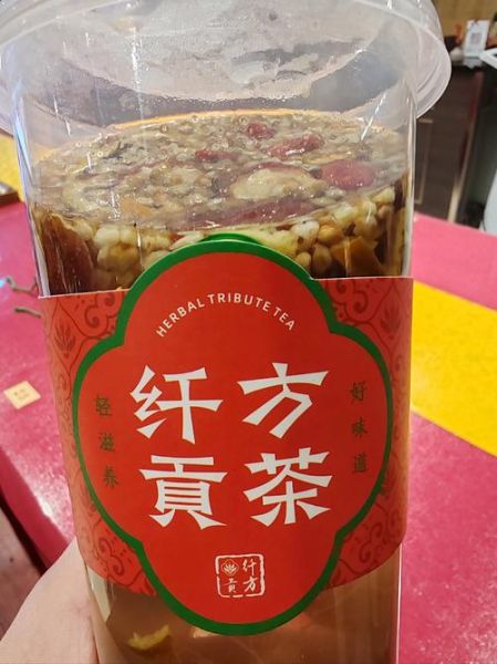 挖掘非物质文化遗产(新手如何挖掘非物质文化遗产)-第1张图片-八三百科 挖掘非物质文化遗产(新手如何挖掘非物质文化遗产)-第1张图片-八三百科