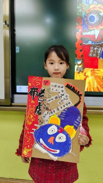 挖掘非物质文化遗产(新手如何挖掘非物质文化遗产)-第2张图片-八三百科 挖掘非物质文化遗产(新手如何挖掘非物质文化遗产)-第2张图片-八三百科