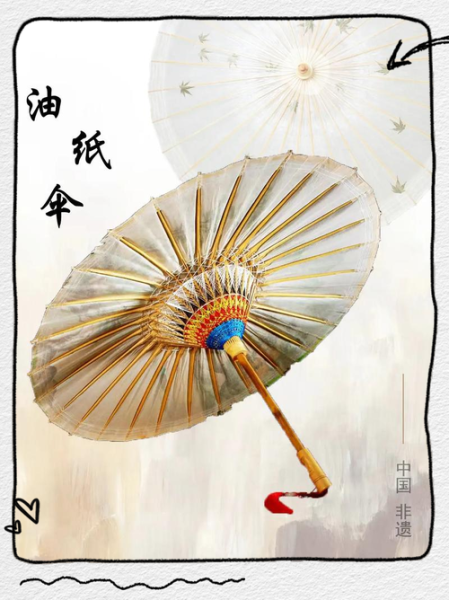 中国非物质文化遗产伞（油纸伞的制作工艺是什么）-第3张图片-八三百科