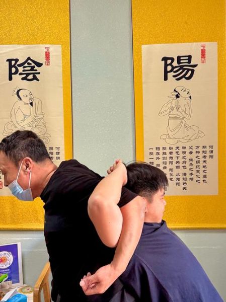 天津推拿非物质文化遗产(天津非遗推拿手法有哪些)-第1张图片-八三百科 天津推拿非物质文化遗产(天津非遗推拿手法有哪些)-第1张图片-八三百科