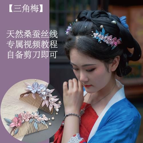 阜阳非物质文化遗产卡片（阜阳非遗卡片新手图解）-第3张图片-八三百科