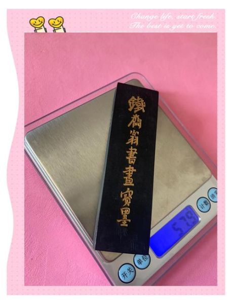 墨非物质文化遗产（墨非物质文化遗产是什么？入门指南带你读懂千年技艺）-第1张图片-八三百科