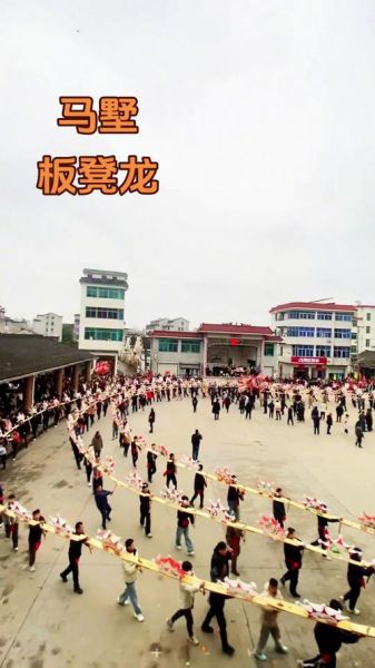 非物质文化遗产长龙（非物质文化遗产长龙怎么玩）-第3张图片-八三百科