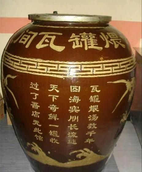 非物质文化遗产瓦罐（非遗瓦罐制作入门流程）-第1张图片-八三百科