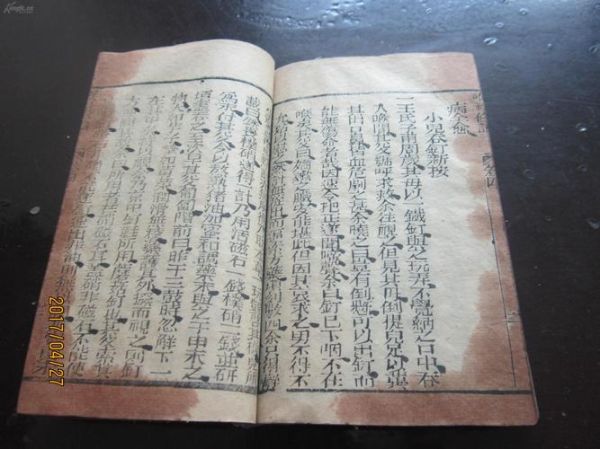 广善堂非物质文化遗产-第2张图片-八三百科