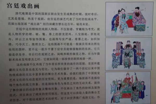 木文化非物质文化遗产（木文化非物质文化遗产代表性项目最新申报流程）-第3张图片-八三百科