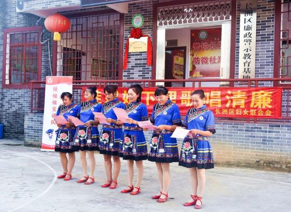 俚歌非物质文化遗产（俚歌非遗怎么学？新手零起点攻略）-第2张图片-八三百科