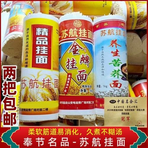 奉节非遗物质文化遗产（奉节非遗物质文化遗产必打卡清单）-第2张图片-八三百科