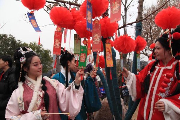 非物质文化遗产诏安灯谜-第3张图片-八三百科